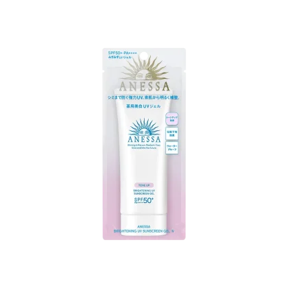 ANESSA Luncurkan Daily Gel UV Sunscreen, Janjikan Kulit Lebih Glowing