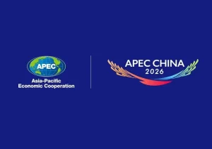 APEC 2026 di China: Keterbukaan, Inovasi, dan Kerja Sama untuk Asia‑Pasifik