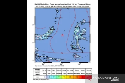 Gempa Magnitudo 5,8 Guncang Bitung, Sulawesi Utara: Dampak dan Tinjauan BMKG