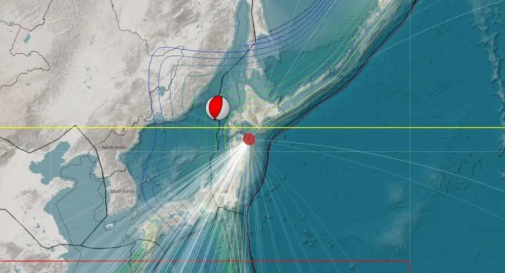 Gempa Magnitudo 7,4 Guncang Timur Laut Jepang, Fasilitas Publik Ditutup Sementara