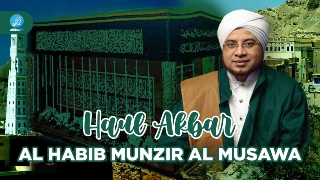 Jadwal Lengkap Haul Akbar Habib Munzir Al-Musawa 2026: 26‑27 April, Lokasi & Live Streaming