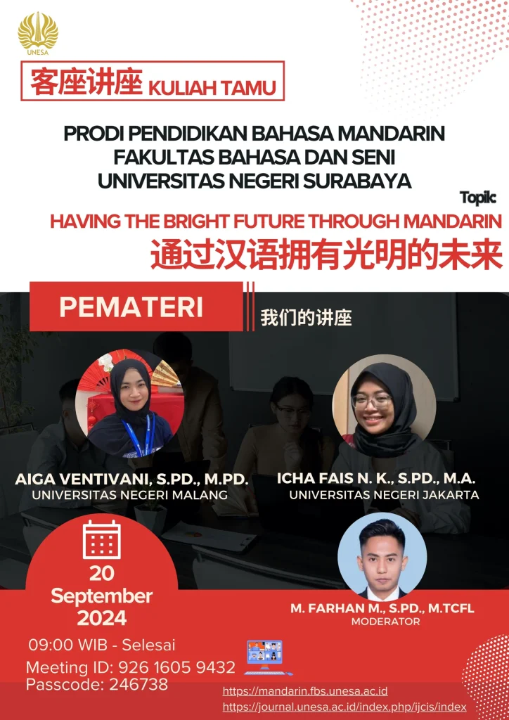 Sekolah Trilingual di Indonesia Rayakan Dua Peringatan Penting dan Gelar Forum Pendidikan Bahasa Mandarin