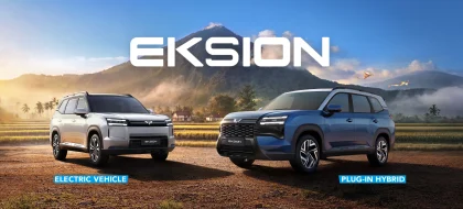 Selisih Harga Jauh, Apa Bedanya Wuling Eksion Tipe CE dan EX?