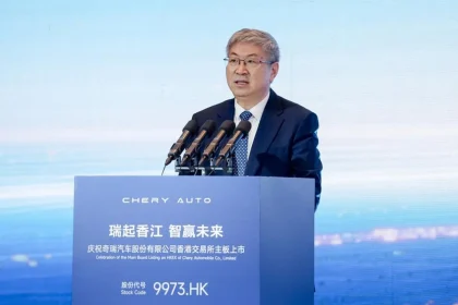 Yin Tongyue Targetkan Chery Setara Toyota dan Apple pada 2025