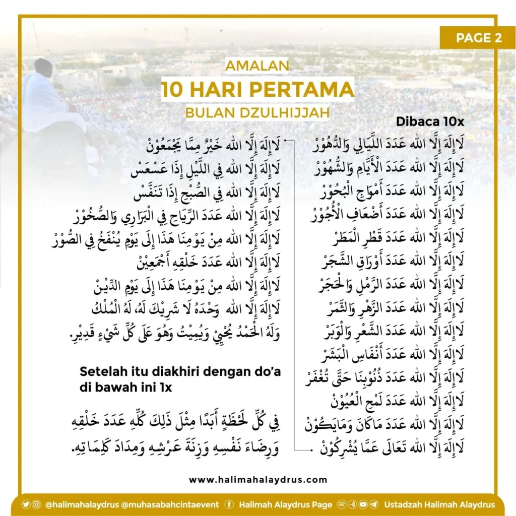 7 Amalan di 10 Hari Pertama Dzulhijjah yang Dianjurkan
