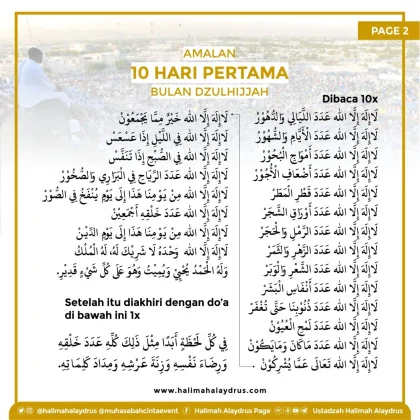 7 Amalan di 10 Hari Pertama Dzulhijjah yang Dianjurkan