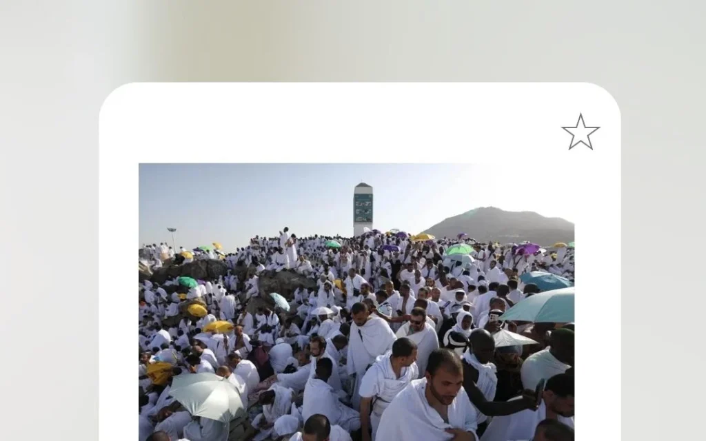Afghanistan Umumkan Hari Arafah dan Idul Adha