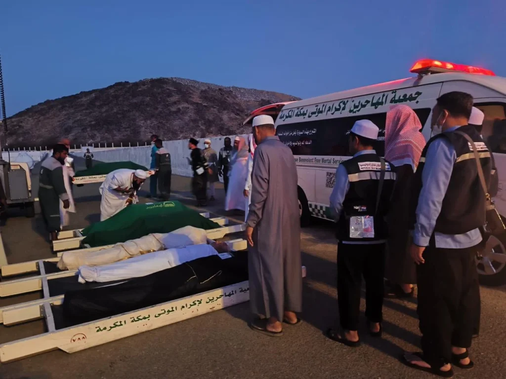 Jemaah Haji Hilang Ditemukan Wafat Dimakamkan di Arab Saudi