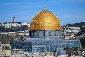 Mengapa Dome of The Rock Sering Dikira Sebagai Masjid Al Aqsa?