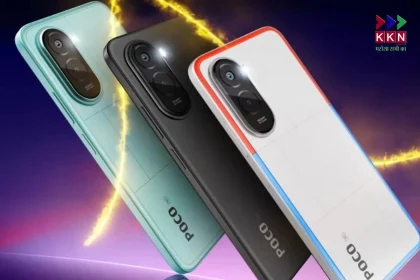Poco C81 Pro Resmi Hadir di Indonesia dengan Layar Jumbo 6,9 Inci, Baterai 6.000 mAh, dan Harga Sekitar Rp 1 Juta