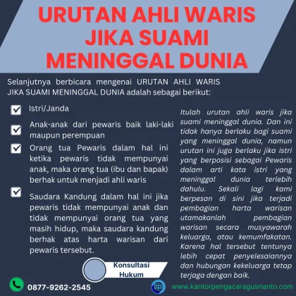 PPPK Meninggal Dunia, Hak Ahli Waris yang Harus Diketahui