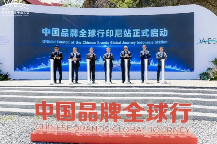 Qavah Group Fasilitasi Ekspansi Investor China ke Pasar Indonesia