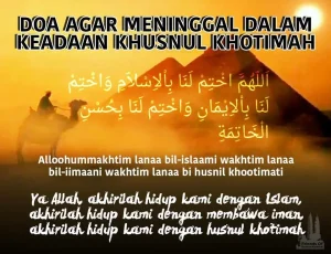 Bekal Terbaik Menghadap Sang Ilahi: Nabi Yusuf Ajarkan Doa Agar Wafat Husnul Khatimah