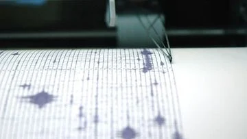BMKG: Gempa M5,6 Pacitan Dirasakan Hingga Jogja, Tak Potensi Tsunami