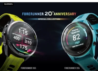 Garmin Munculkan Dua Forerunner Baru untuk Para Pecinta Olahraga Lari