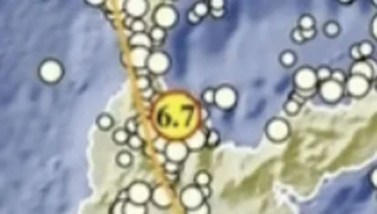 Gempa Magnitudo 6,7 Diguncang Palu, Warga Diminta Waspada