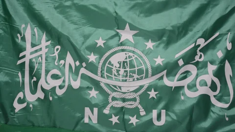 LF PBNU Tetapkan Tahun Baru Islam 1 Muharram Jatuh pada Rabu, 17 Juni