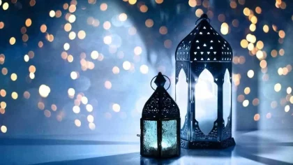 Mengenal Ayat tentang Bulan Muharram di Al Quran dan Keutamaannya