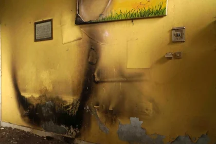 Misteri Titik Api di Rumah Warga Seyegan Terungkap, Dipicu Limbah Pemotongan Ayam