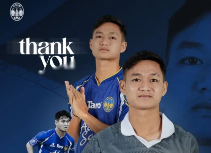 PSIM Yogyakarta Lepas Ikhsan Chan, Pemain Pertama Dilepas