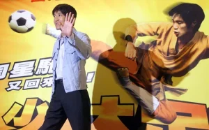 Spinoff Shaolin Soccer Karya Stephen Chow Siap Tayang Juli