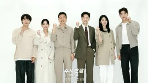 'The Apartment Job' Siap Tayang Juli, Ji Sung Jadi Mantan Bos Geng Pembasmi Korupsi