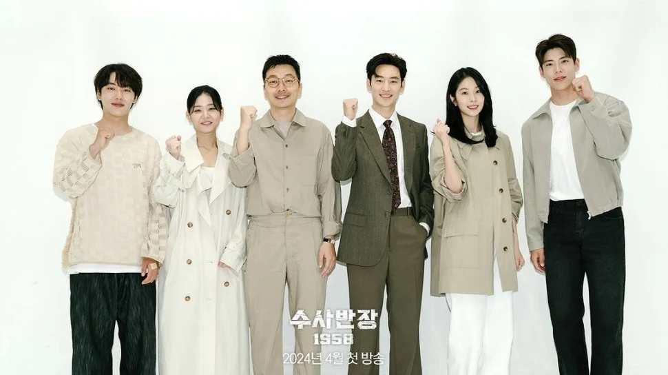'The Apartment Job' Siap Tayang Juli, Ji Sung Jadi Mantan Bos Geng Pembasmi Korupsi