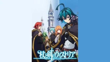 Wistoria Season 2 Eps 11: Pertarungan Es vs Petir demi Will
