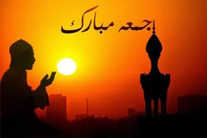 Amalan Hari Jumat yang Jarang Diketahui, Pahalanya Dahsyat!